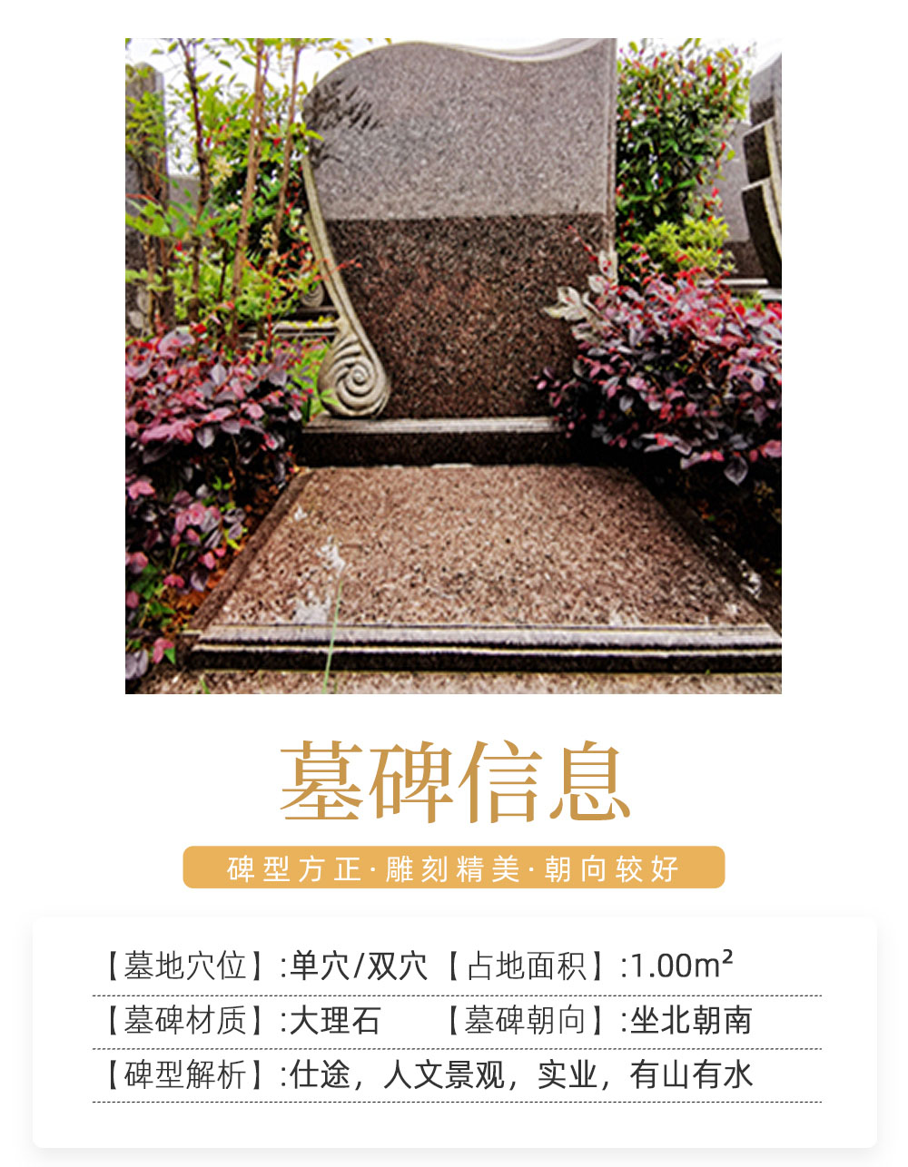 yishu2.jpg